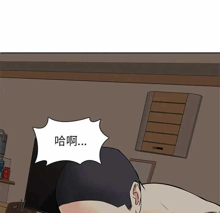 第80张