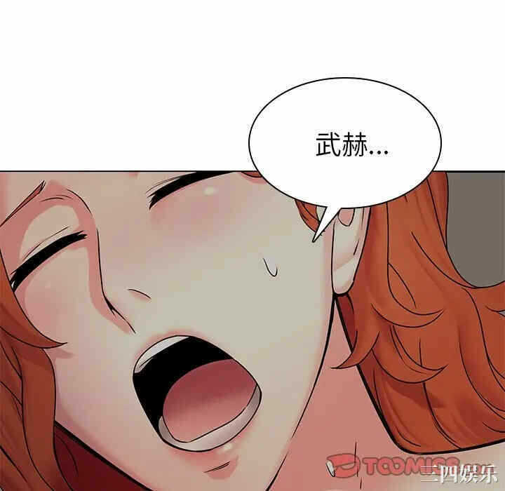 第85张
