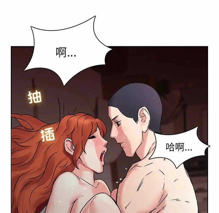 第88张