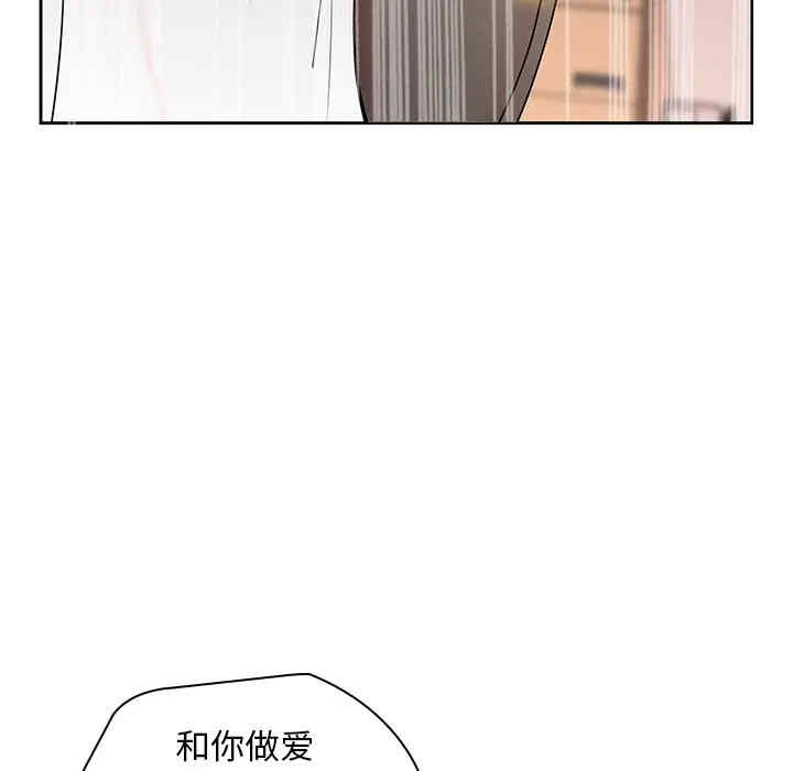 第90张