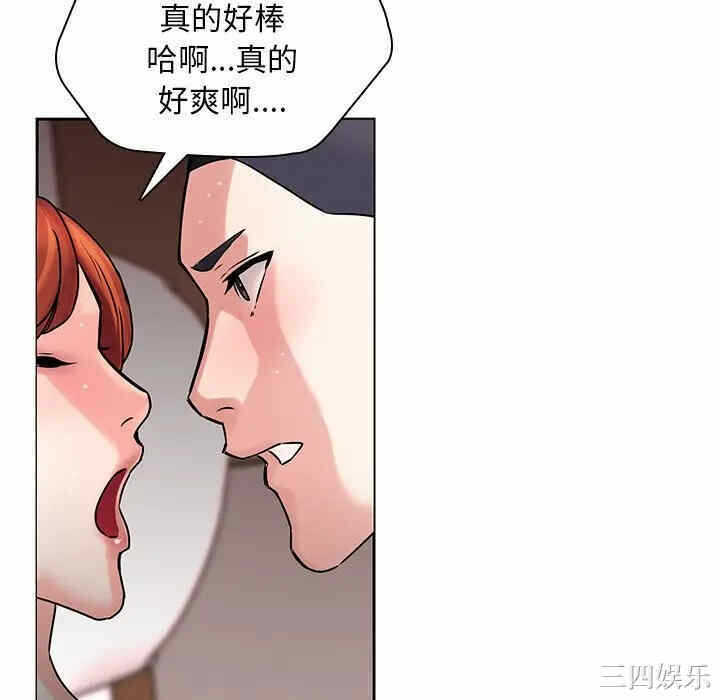 第2张