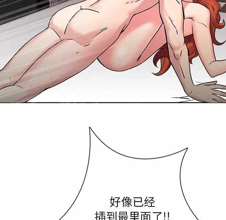 第10张