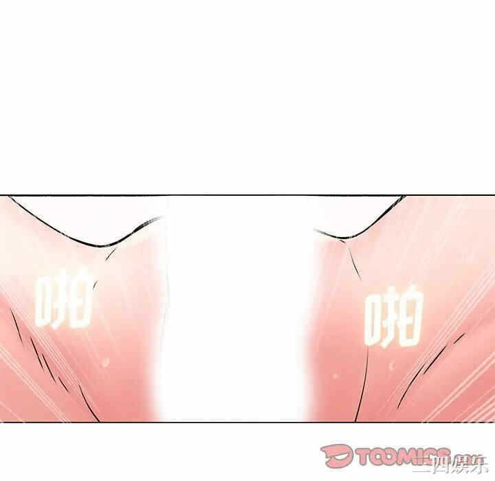 第13张