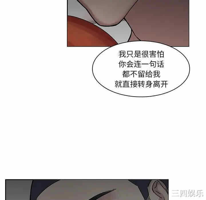 第26张