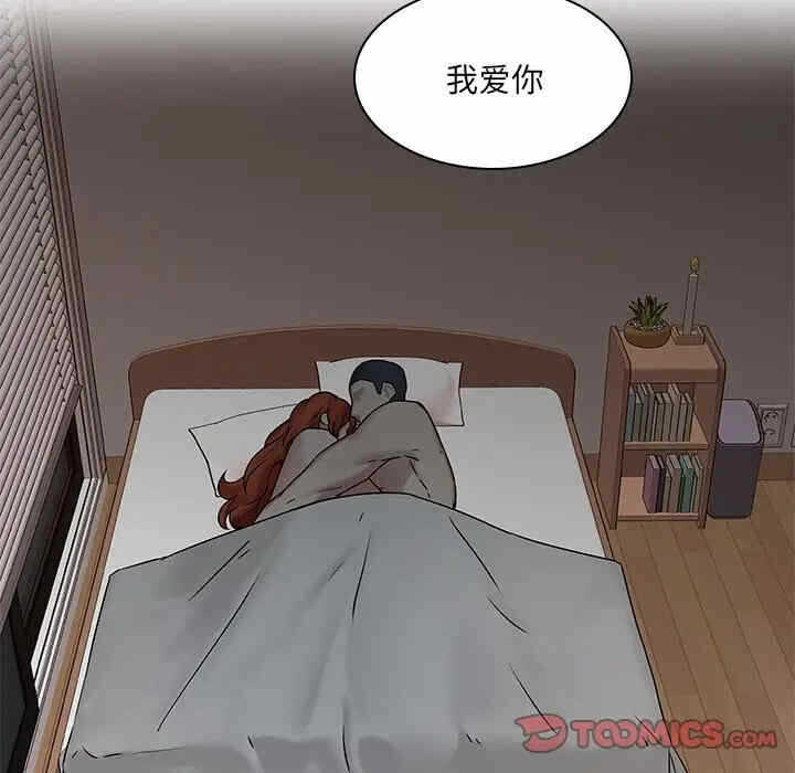 第29张