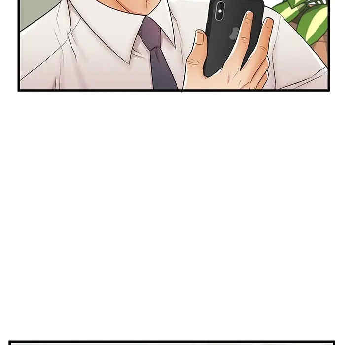 第49张
