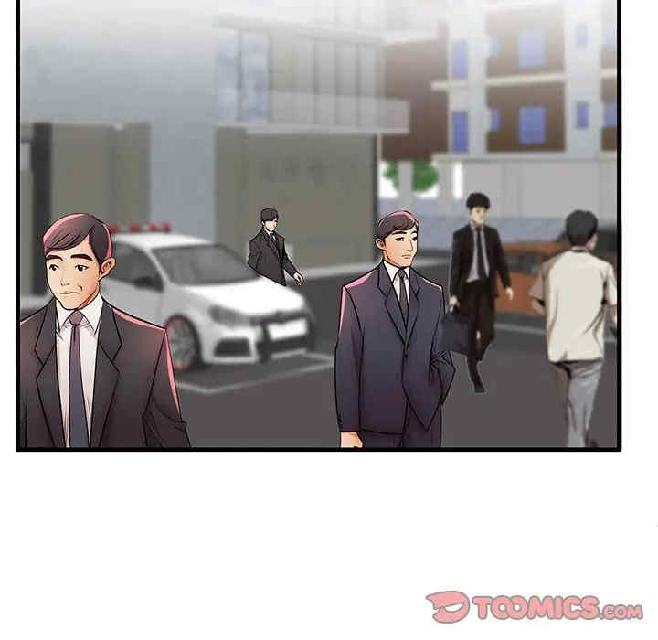 第51张