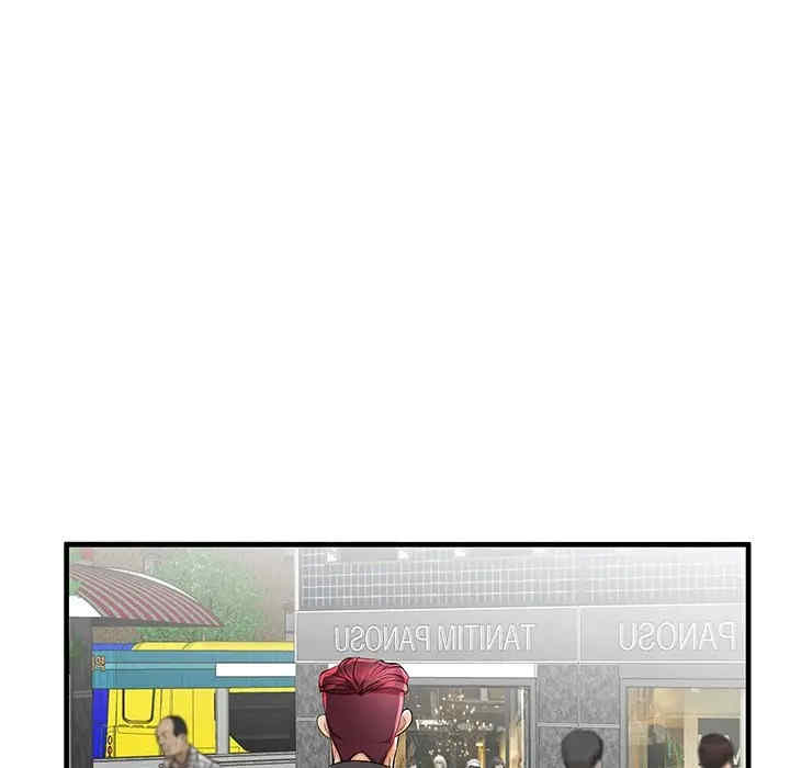 第54张