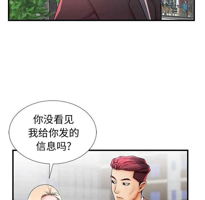 第59张