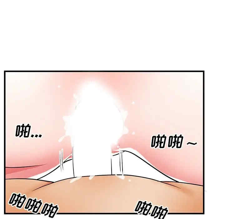 第78张