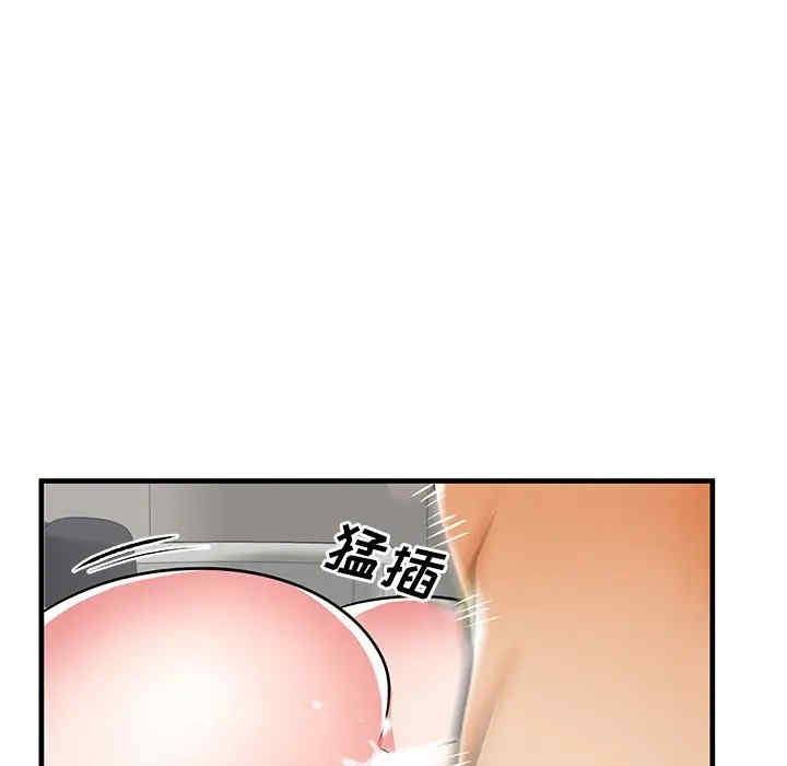 第81张