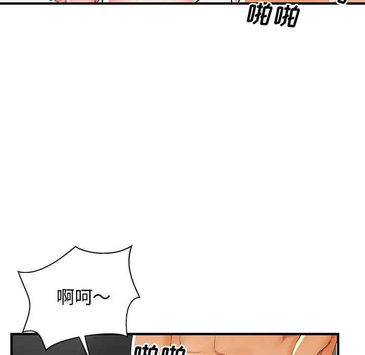 第84张