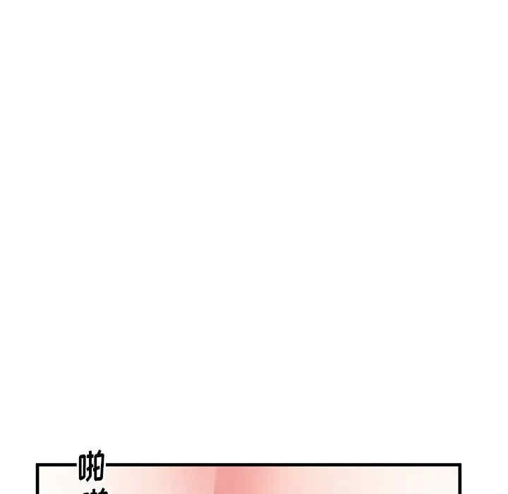 第95张