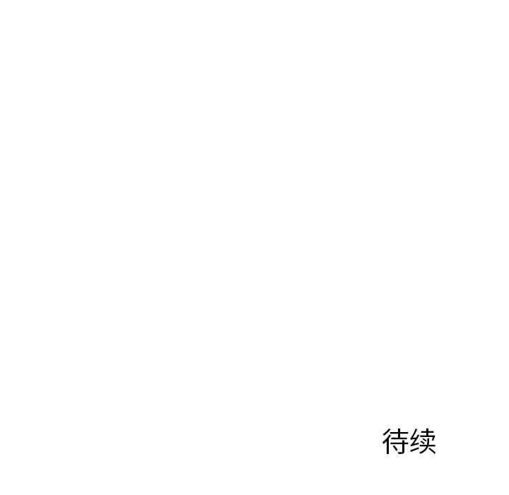第72张