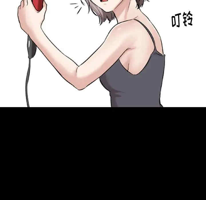 第38张