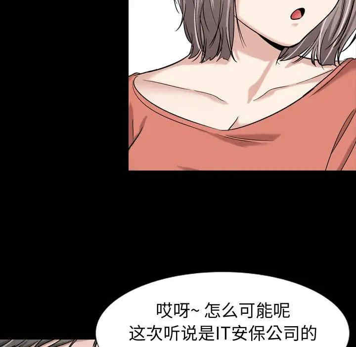 第65张