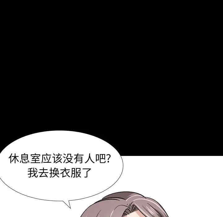 第87张