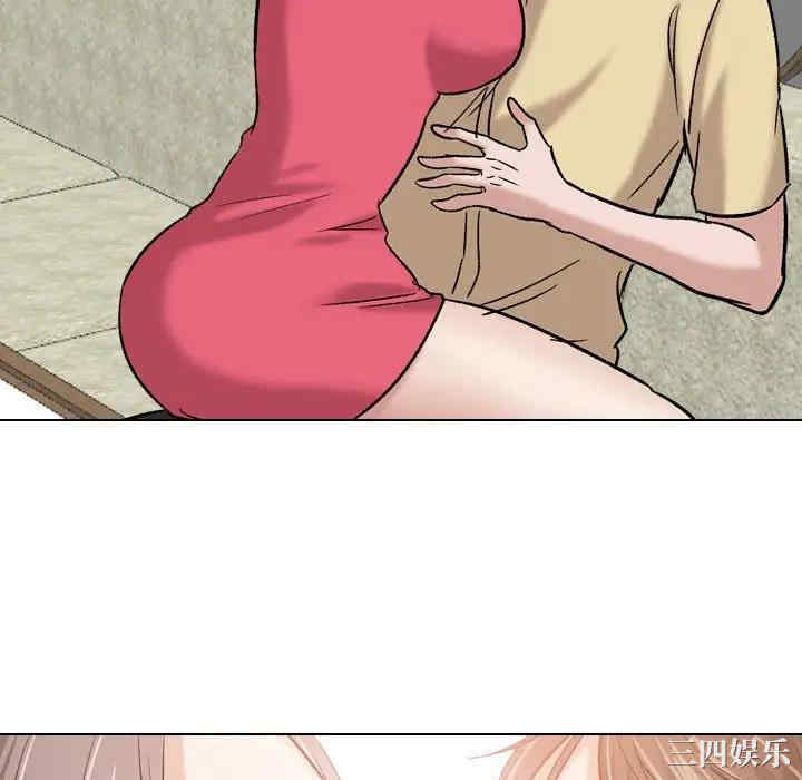 第103张