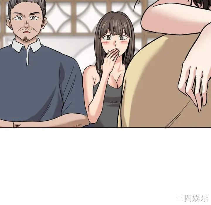 第109张