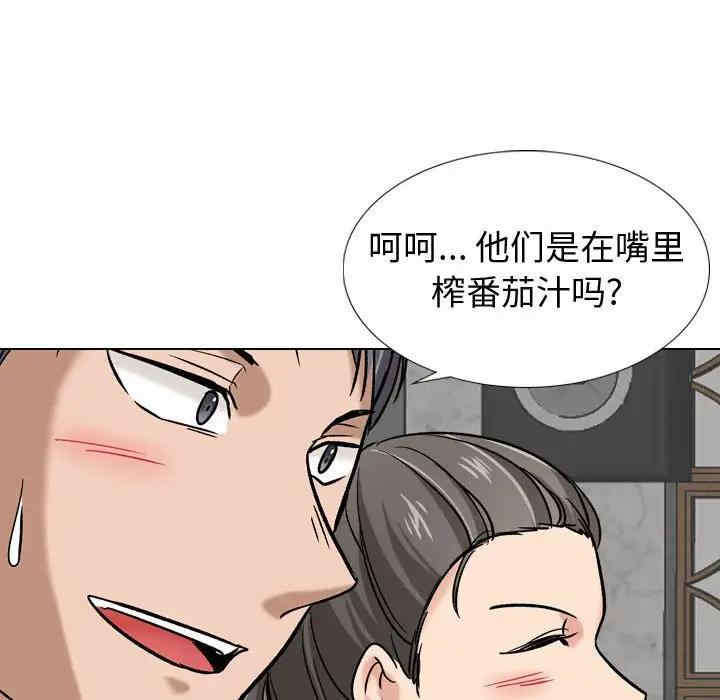 第110张
