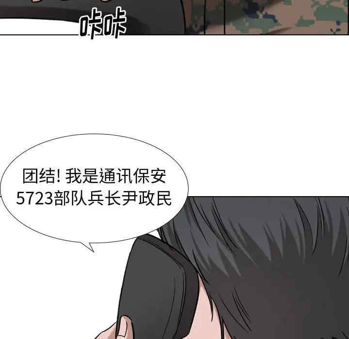 第3张
