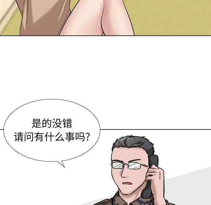 第9张