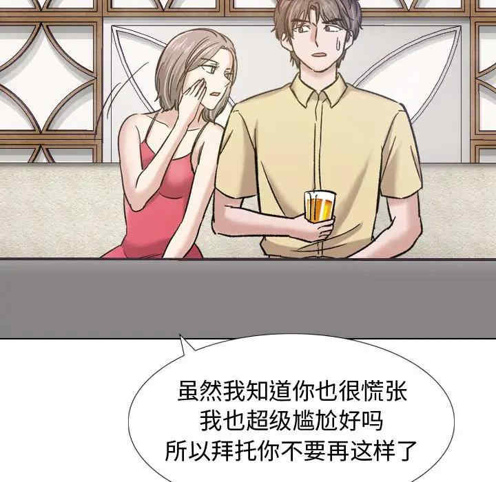 第39张