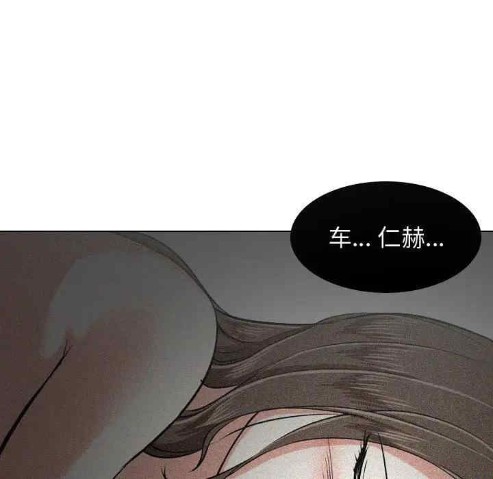 第68张