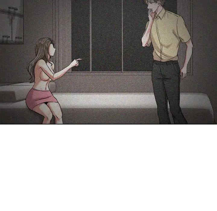 第71张