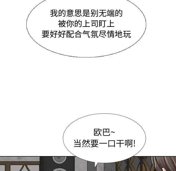 第83张