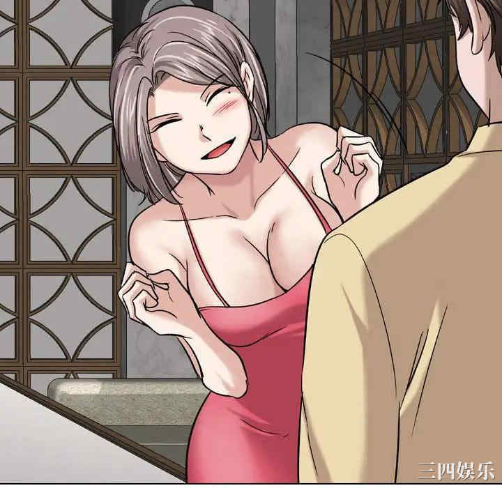 第85张