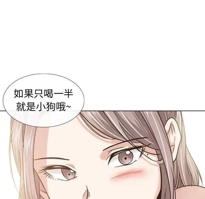第88张