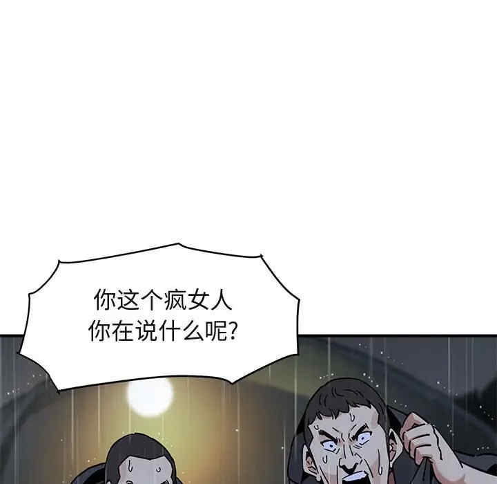 第6张