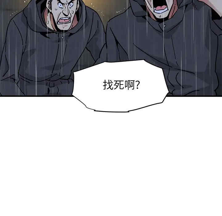第7张