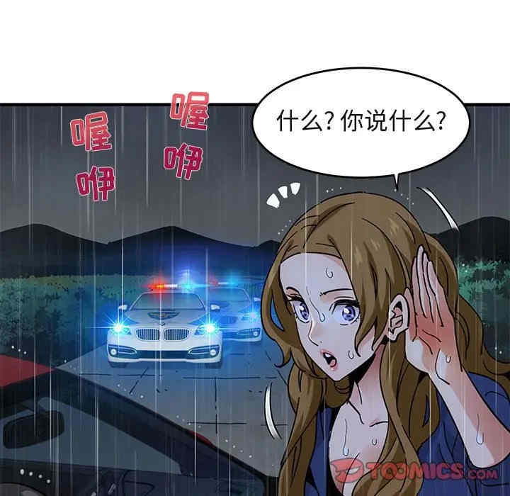 第8张