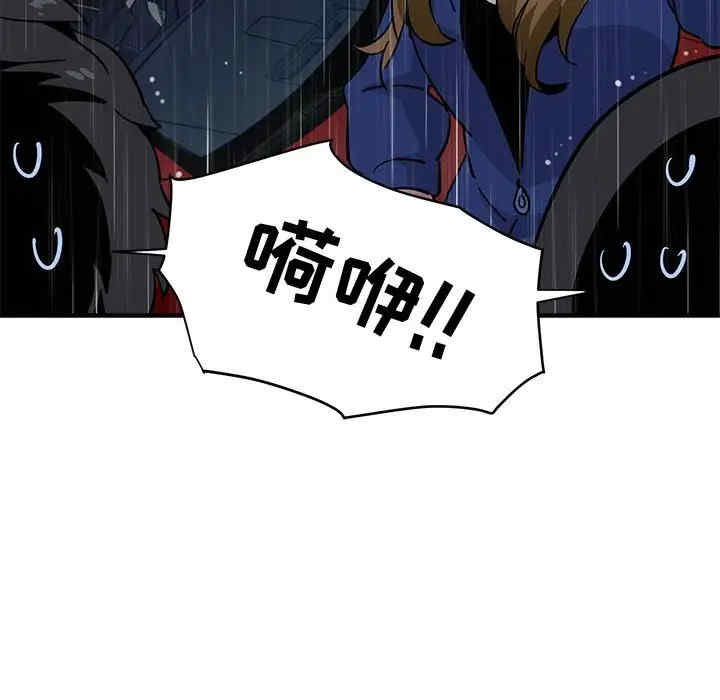 第9张