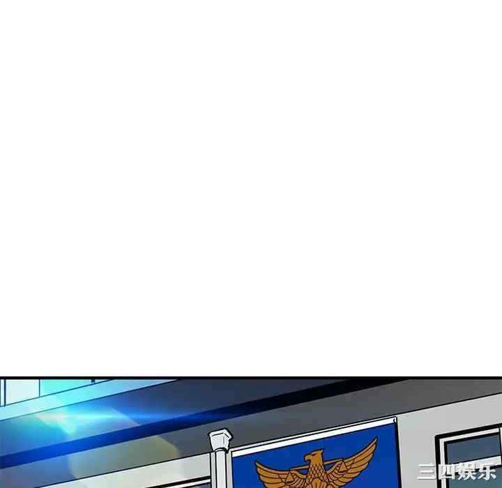 第10张