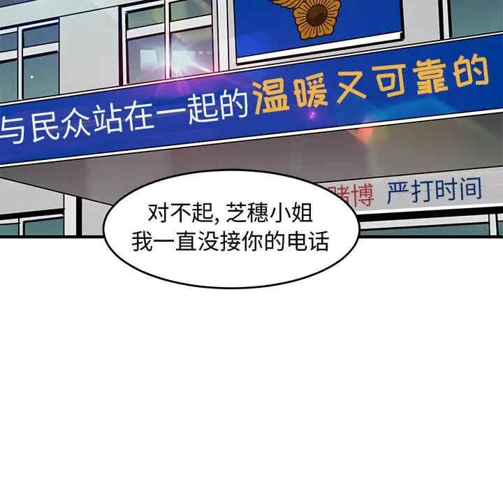 第11张