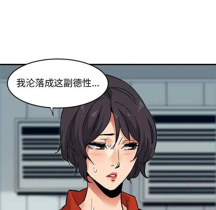第12张