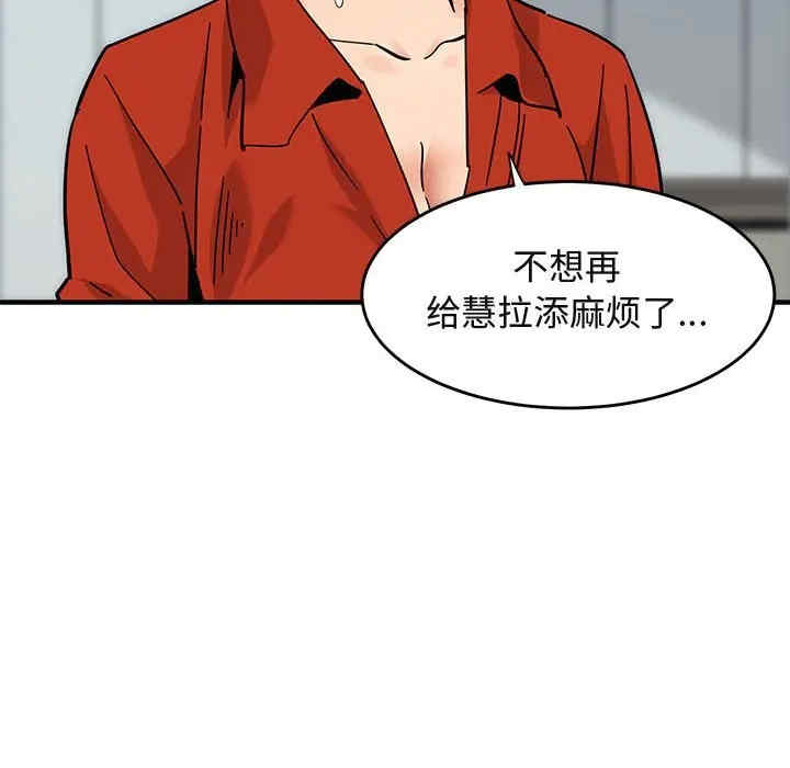 第13张