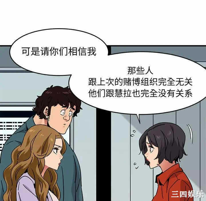 第16张