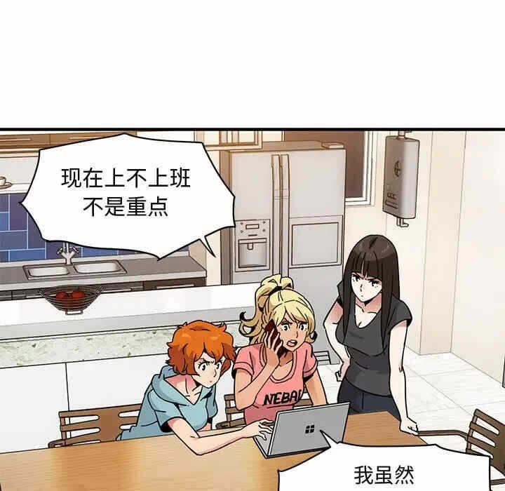 第23张