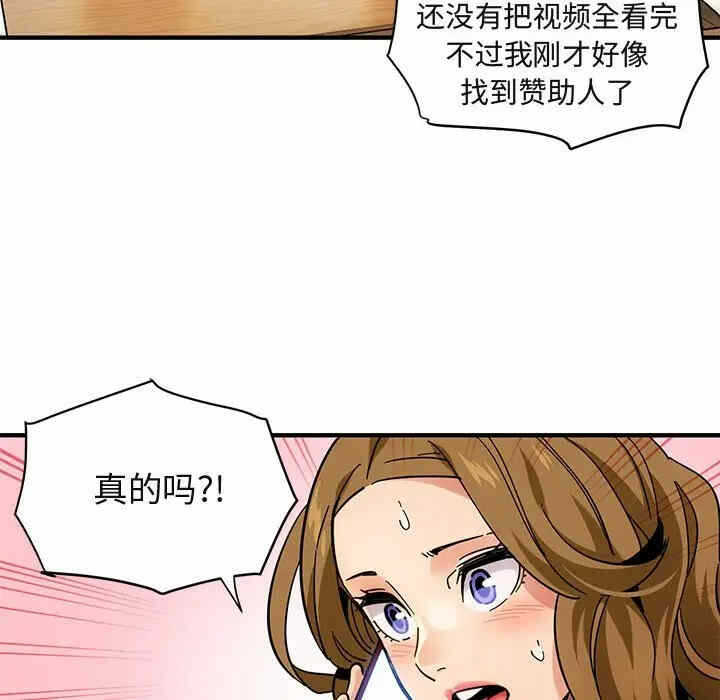 第24张