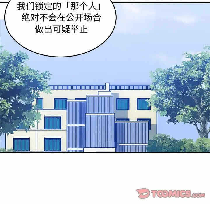 第26张