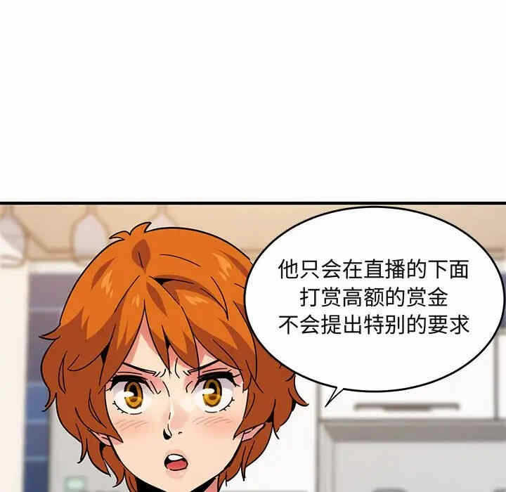 第27张
