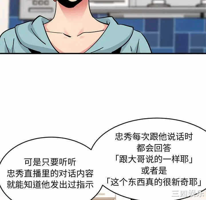 第28张