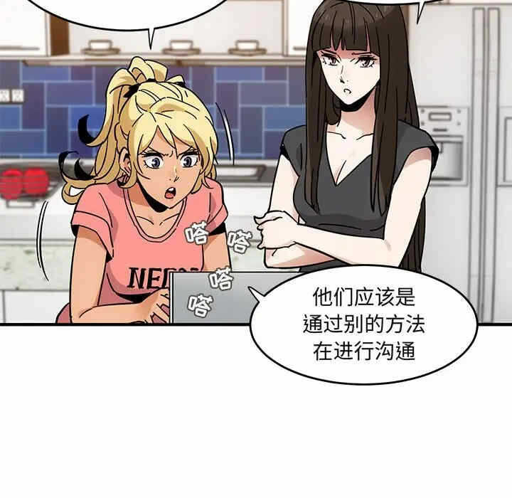 第29张
