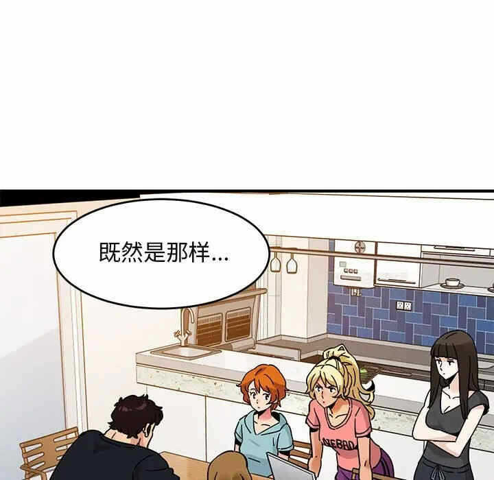 第30张