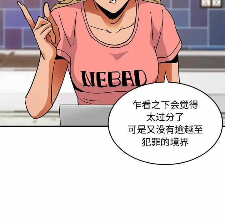 第35张