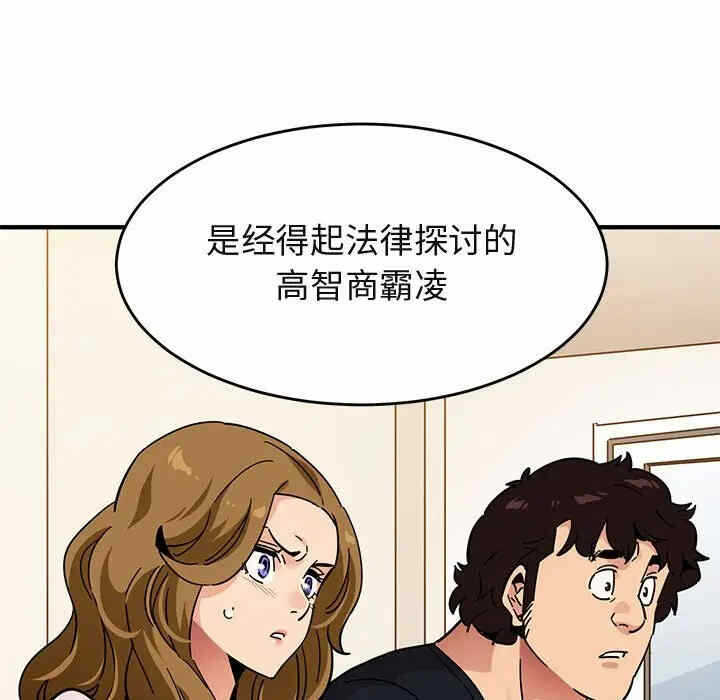 第36张
